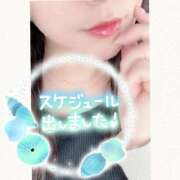 ヒメ日記 2025/06/02 06:36 投稿 まい 奥様鉄道69 仙台店