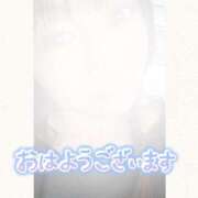 ヒメ日記 2025/06/20 06:36 投稿 まい 奥様鉄道69 仙台店