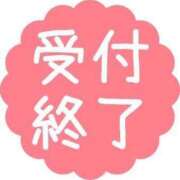 ヒメ日記 2025/06/20 09:16 投稿 まい 奥様鉄道69 仙台店
