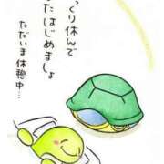 ヒメ日記 2025/06/23 06:36 投稿 まい 奥様鉄道69 仙台店