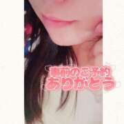 ヒメ日記 2025/06/30 06:06 投稿 まい 奥様鉄道69 仙台店