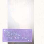 ヒメ日記 2025/07/02 08:06 投稿 まい 奥様鉄道69 仙台店