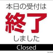 ヒメ日記 2025/07/08 13:06 投稿 まい 奥様鉄道69 仙台店