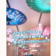 まい 出勤です☔️ 奥様鉄道69 仙台店