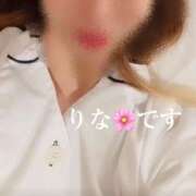 ヒメ日記 2025/04/05 15:23 投稿 りな 出会い系人妻ネットワーク 上野〜大塚編