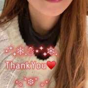 ヒメ日記 2025/12/09 20:25 投稿 りな 出会い系人妻ネットワーク 上野〜大塚編