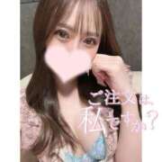 ヒメ日記 2025/06/15 12:07 投稿 三森らら -NEO-皇帝別館（中央街）