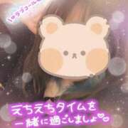 ヒメ日記 2025/04/02 09:28 投稿 かな 福岡ちゃんこ大牟田店