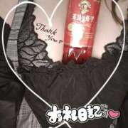 ヒメ日記 2025/05/13 19:48 投稿 かな 福岡ちゃんこ大牟田店