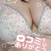 ヒメ日記 2025/06/03 18:38 投稿 かな 福岡ちゃんこ大牟田店