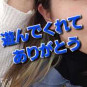 ヒメ日記 2025/06/11 20:38 投稿 かな 福岡ちゃんこ大牟田店