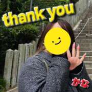 ヒメ日記 2025/10/25 23:48 投稿 かな 福岡ちゃんこ大牟田店