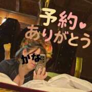 ヒメ日記 2025/11/20 16:28 投稿 かな 福岡ちゃんこ大牟田店