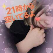 ヒメ日記 2025/11/20 18:28 投稿 かな 福岡ちゃんこ大牟田店