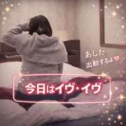 ヒメ日記 2025/12/23 14:48 投稿 かな 福岡ちゃんこ大牟田店