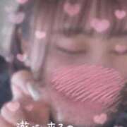 ヒメ日記 2026/01/16 11:38 投稿 かな 福岡ちゃんこ大牟田店