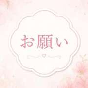 ヒメ日記 2026/07/15 21:28 投稿 かな 福岡ちゃんこ大牟田店