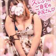 かな お礼日記♡自宅のお兄さん 福岡ちゃんこ大牟田店