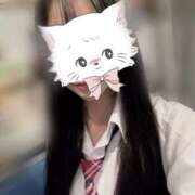 ヒメ日記 2025/09/21 13:38 投稿 さんご イエローキャブ