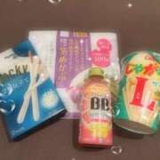 ヒメ日記 2025/10/17 14:22 投稿 さんご イエローキャブ