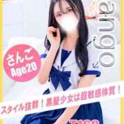 ヒメ日記 2026/01/22 20:33 投稿 さんご イエローキャブ