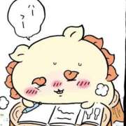 ヒメ日記 2025/11/21 18:49 投稿 のどか アラカルト