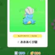 のどか 土日出勤です( /^﹏^)/ アラカルト