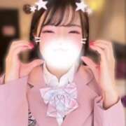 ヒメ日記 2025/04/06 21:56 投稿 井上このみ【割引対象外】 elumo(エルモ)