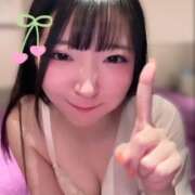 ヒメ日記 2025/04/07 18:05 投稿 井上このみ【割引対象外】 elumo(エルモ)