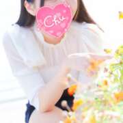 ヒメ日記 2025/04/09 22:39 投稿 井上このみ【割引対象外】 elumo(エルモ)