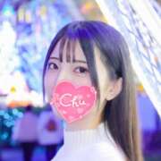 ヒメ日記 2025/04/13 08:22 投稿 井上このみ【割引対象外】 elumo(エルモ)