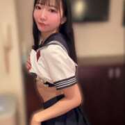 ヒメ日記 2025/04/19 20:31 投稿 井上このみ【割引対象外】 elumo(エルモ)