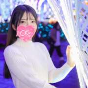 ヒメ日記 2025/04/20 19:53 投稿 井上このみ【割引対象外】 elumo(エルモ)