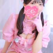 ヒメ日記 2025/04/21 21:38 投稿 井上このみ【割引対象外】 elumo(エルモ)