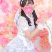 ヒメ日記 2025/04/23 17:36 投稿 井上このみ【割引対象外】 elumo(エルモ)