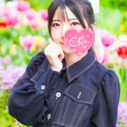 ヒメ日記 2025/05/01 08:08 投稿 井上このみ【割引対象外】 elumo(エルモ)