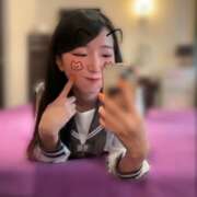 ヒメ日記 2025/05/02 20:41 投稿 井上このみ【割引対象外】 elumo(エルモ)