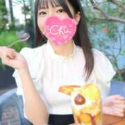 ヒメ日記 2025/05/05 18:20 投稿 井上このみ【割引対象外】 elumo(エルモ)