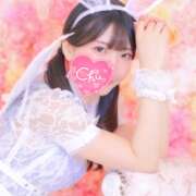 ヒメ日記 2025/05/11 08:21 投稿 井上このみ【割引対象外】 elumo(エルモ)