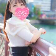 ヒメ日記 2025/05/14 08:52 投稿 井上このみ【割引対象外】 elumo(エルモ)