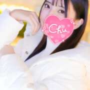 ヒメ日記 2025/05/14 20:47 投稿 井上このみ【割引対象外】 elumo(エルモ)