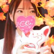 ヒメ日記 2025/05/15 20:51 投稿 井上このみ【割引対象外】 elumo(エルモ)