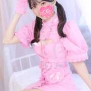 ヒメ日記 2025/05/17 08:23 投稿 井上このみ【割引対象外】 elumo(エルモ)