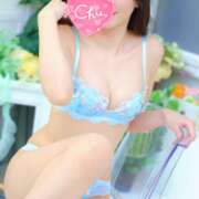 ヒメ日記 2025/05/25 07:48 投稿 井上このみ【割引対象外】 elumo(エルモ)