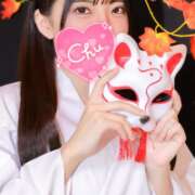 ヒメ日記 2025/06/02 07:57 投稿 井上このみ【割引対象外】 elumo(エルモ)