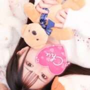 ヒメ日記 2025/06/08 08:24 投稿 井上このみ【割引対象外】 elumo(エルモ)