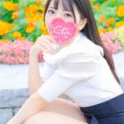 ヒメ日記 2025/06/12 08:24 投稿 井上このみ【割引対象外】 elumo(エルモ)