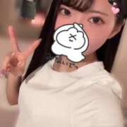 ヒメ日記 2025/06/13 08:56 投稿 井上このみ【割引対象外】 elumo(エルモ)