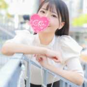 ヒメ日記 2025/06/30 08:42 投稿 井上このみ【割引対象外】 elumo(エルモ)