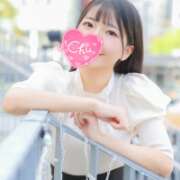 ヒメ日記 2025/09/12 07:53 投稿 井上このみ【割引対象外】 elumo(エルモ)